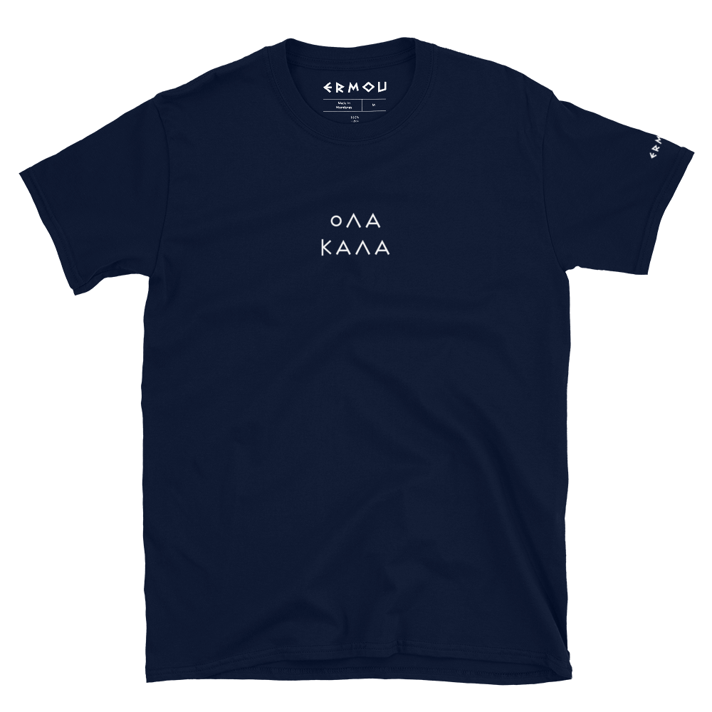 OLA KALA Dark Tee