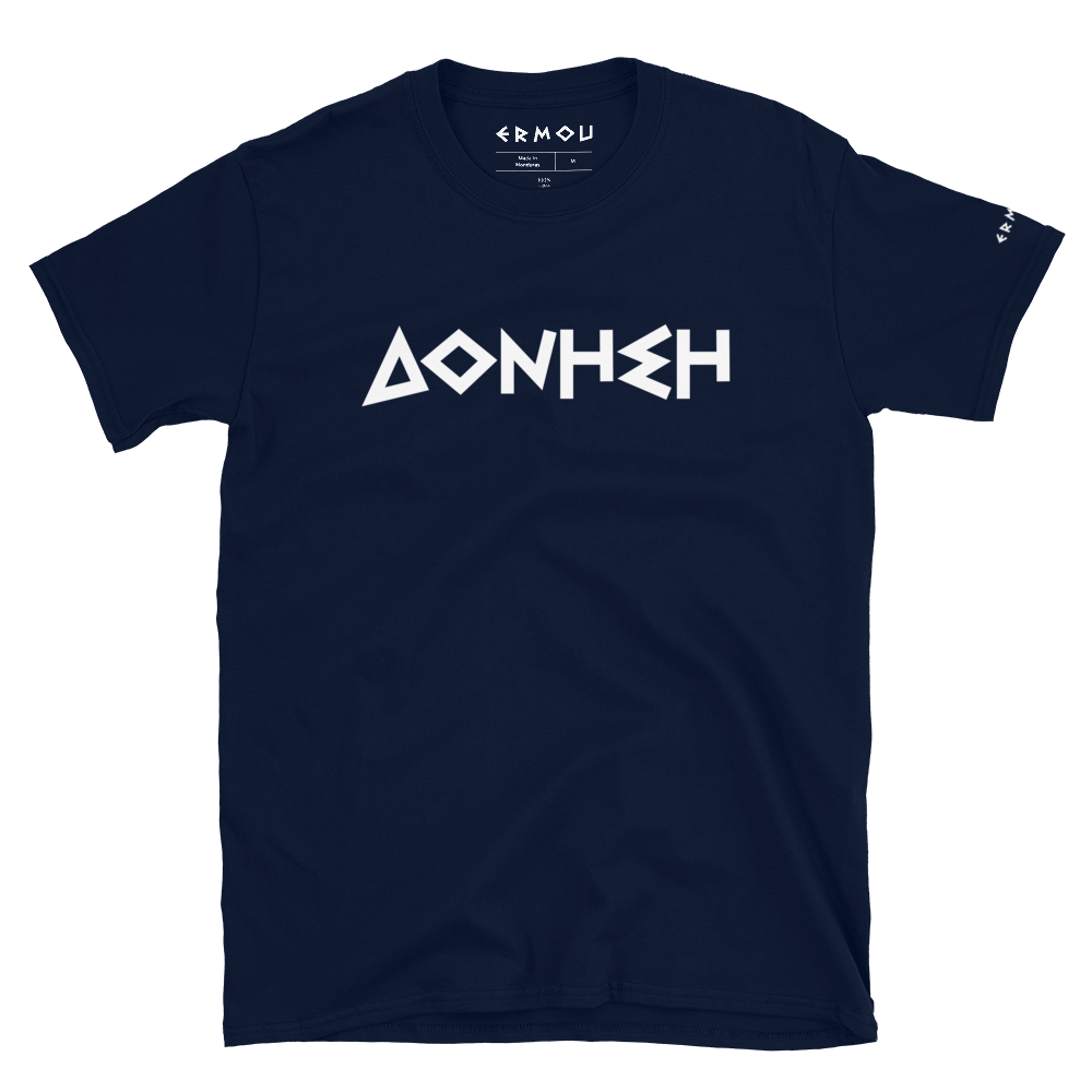 DONISI Classic Dark Tee