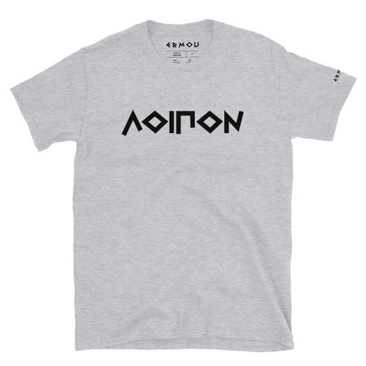 LOIPON Classic Light Tee
