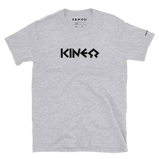 KINEO Classic Light Tee