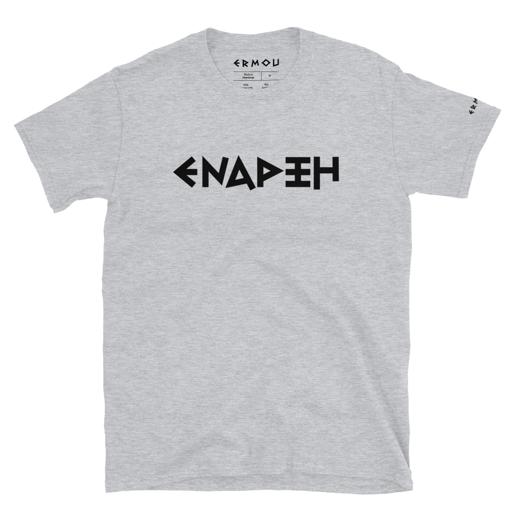ENARXI Classic Light Tee