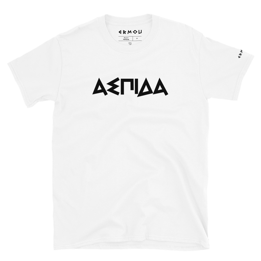 ASPIDA Classic Light Tee
