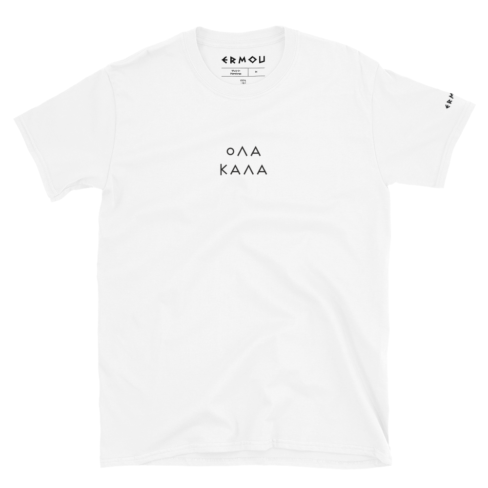 OLA KALA Light Tee