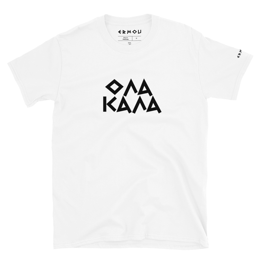 OLA KALA Classic Light Tee