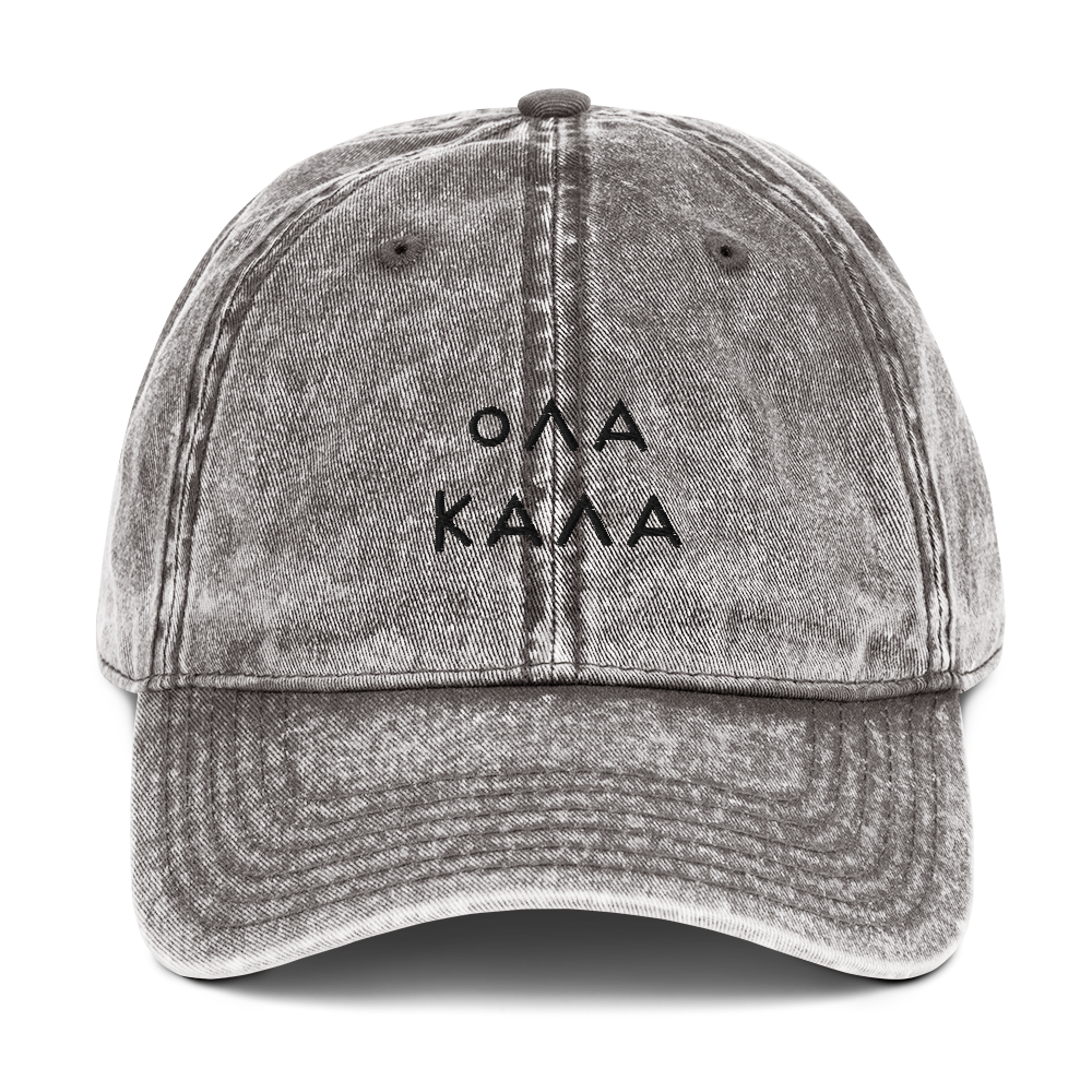 OLA KALA Vintage Light Cap