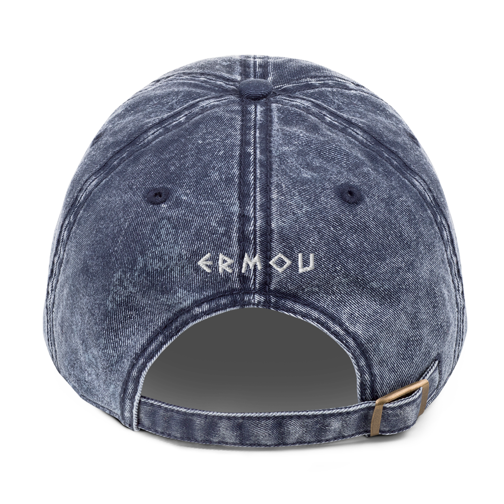 E Classic Vintage Dark Cap