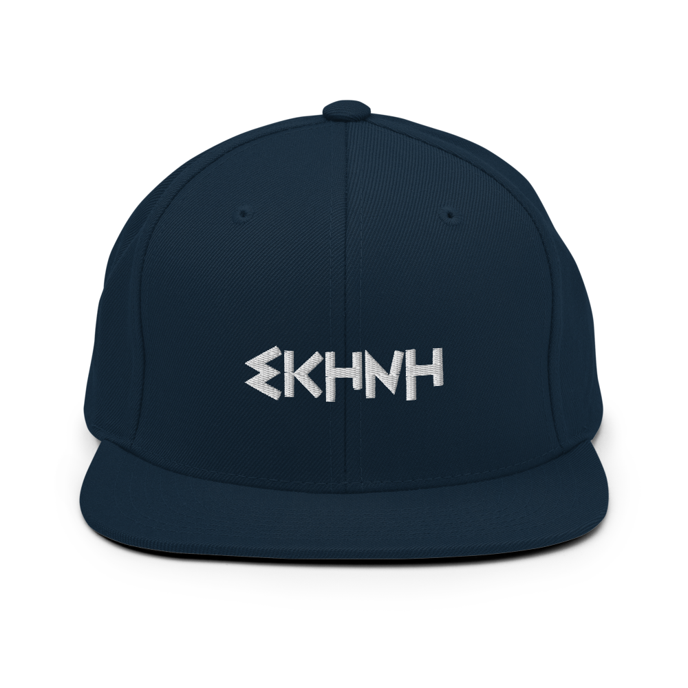 SKINI Classic Snapback Hat