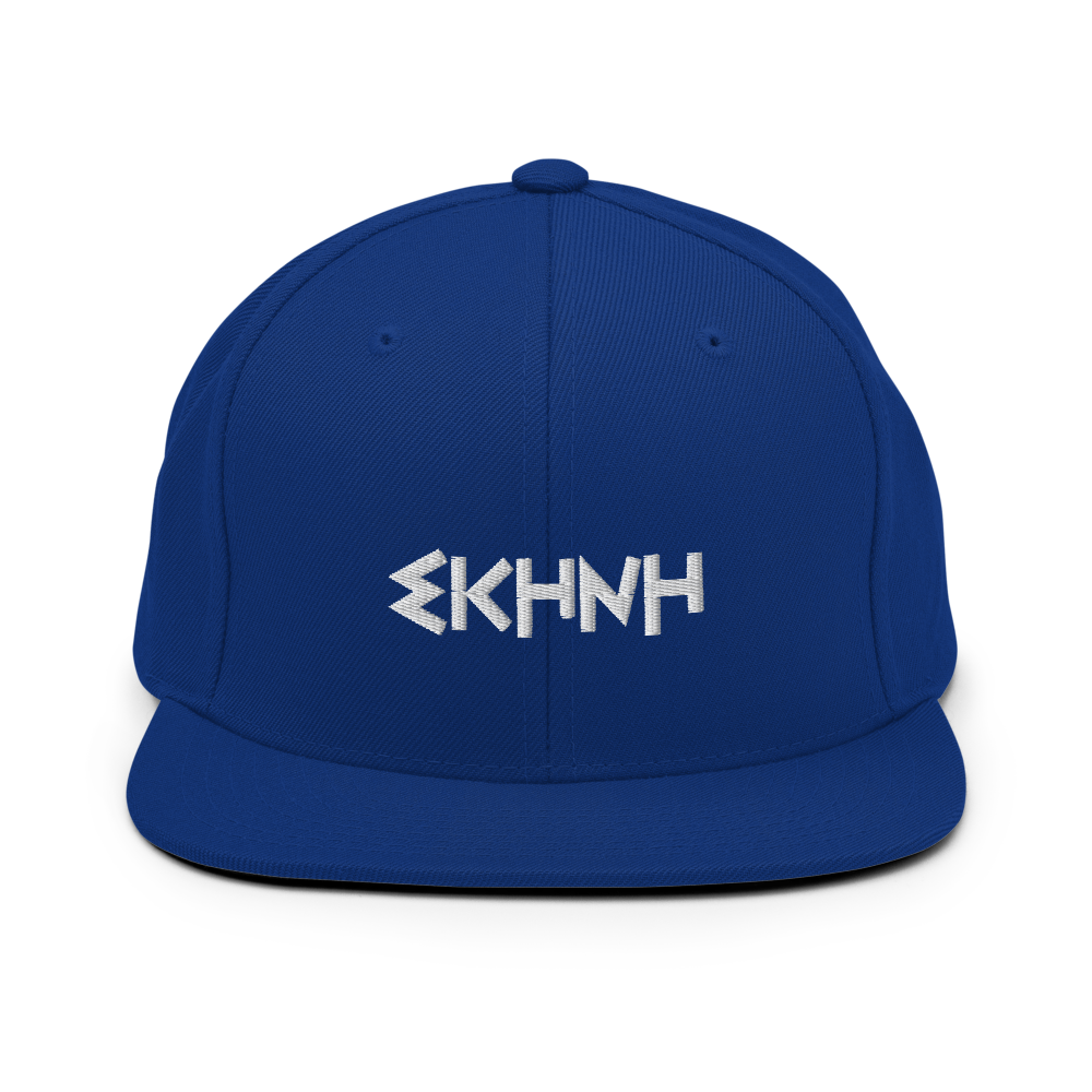 SKINI Classic Snapback Hat