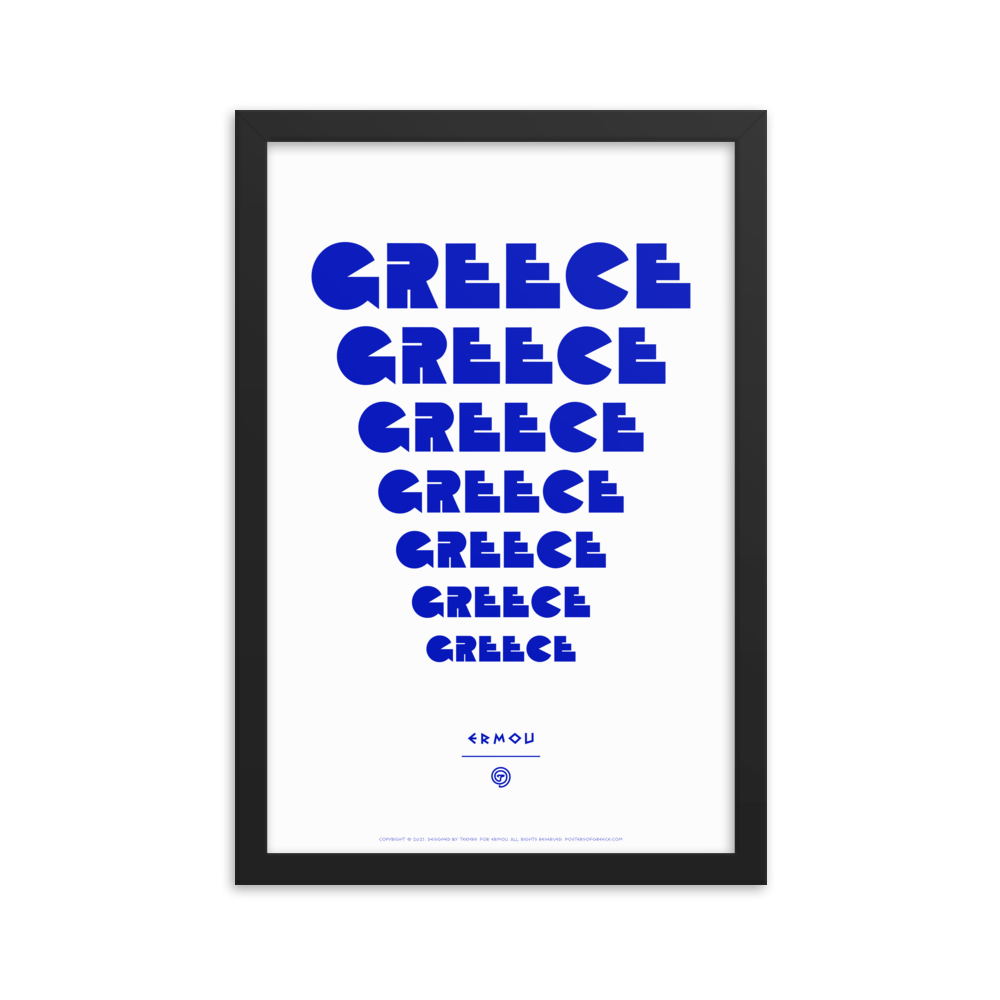 GREECE Retro Steps Framed Poster (Blue/White)