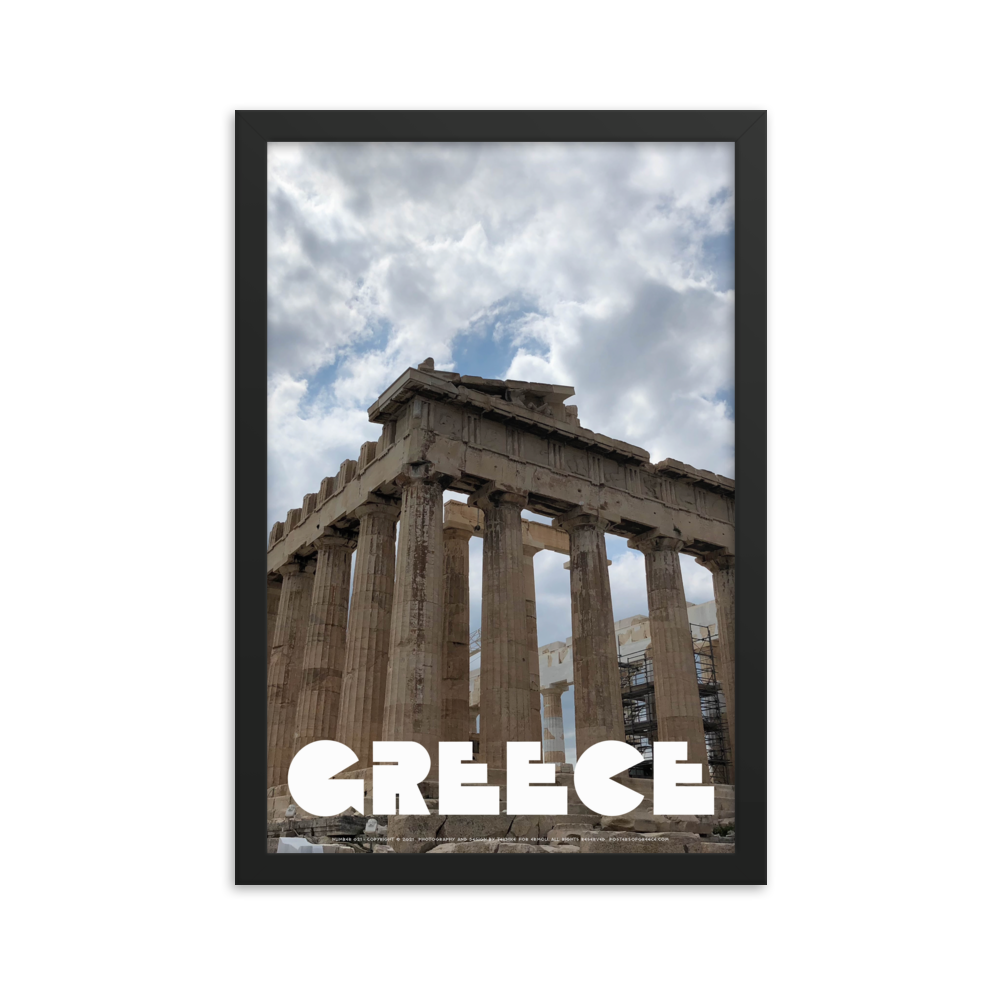 GREECE Retro Framed Poster (Nº021)