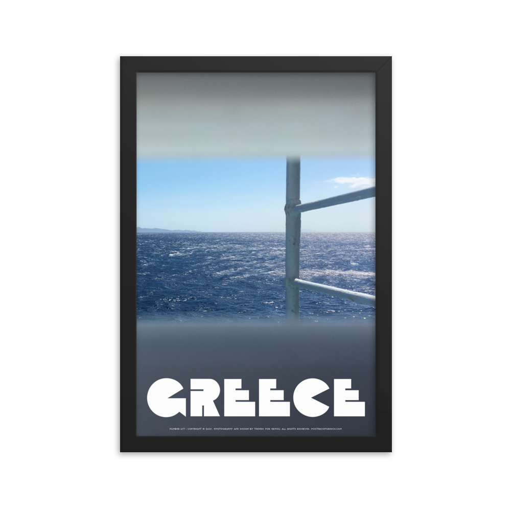 GREECE Retro Framed Poster (Nº017)
