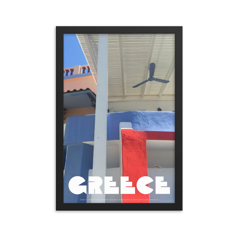 GREECE Retro Framed Poster (Nº014)