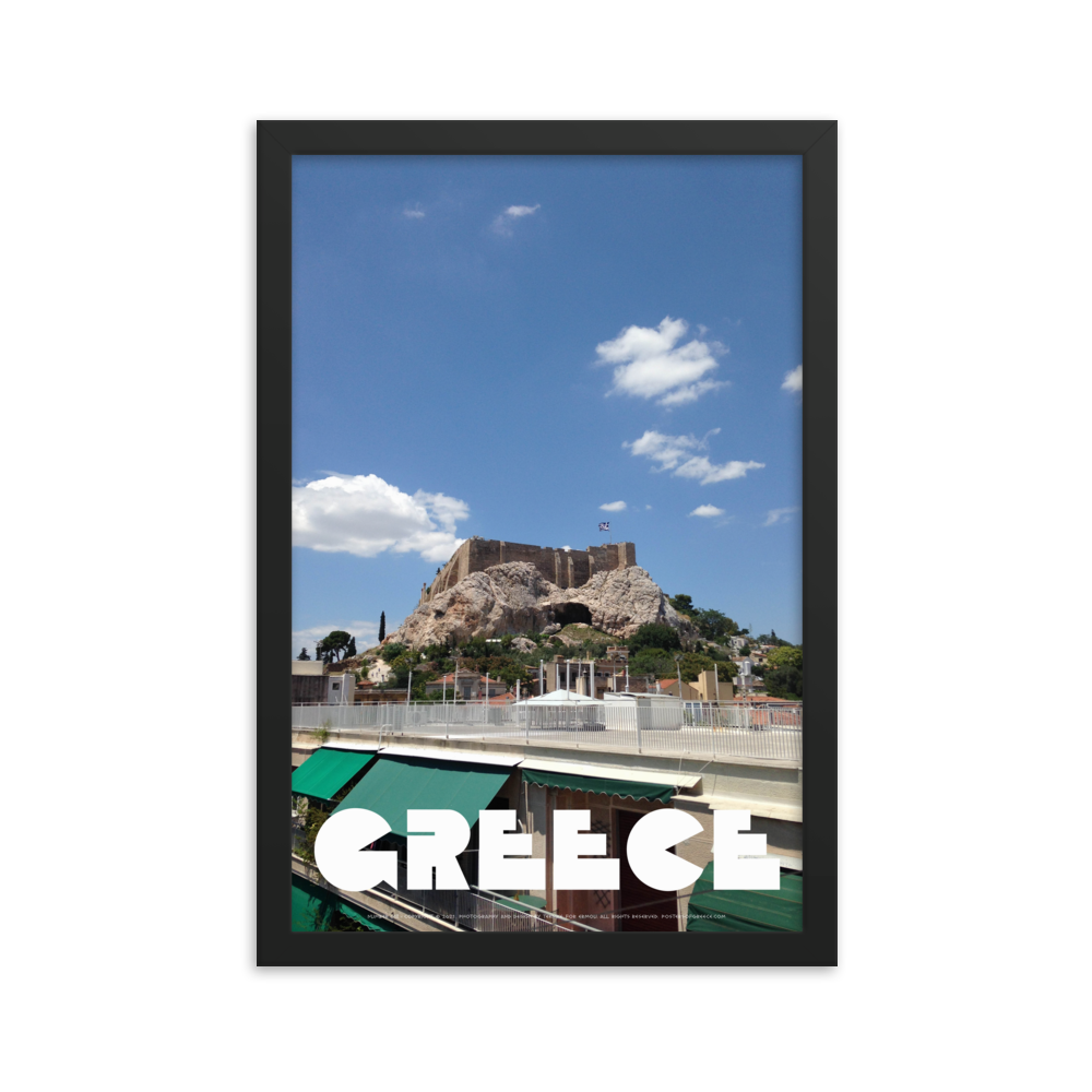 GREECE Retro Framed Poster (Nº013)