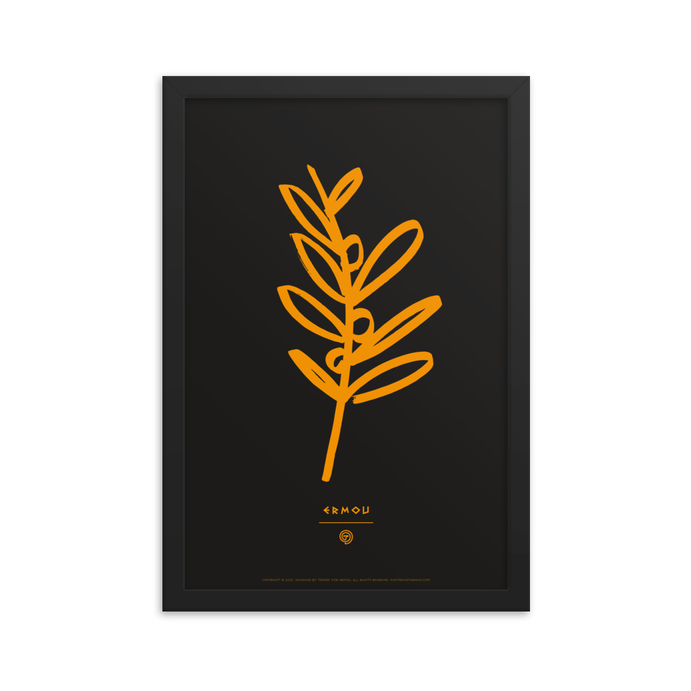 OLIVE BRANCH Framed Poster (Orange/Black)