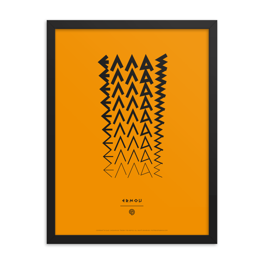 ELLAS Framed Poster (Black/Orange)