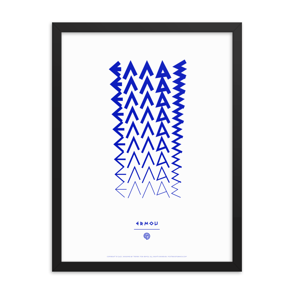 ELLAS Framed Poster (Blue/White)