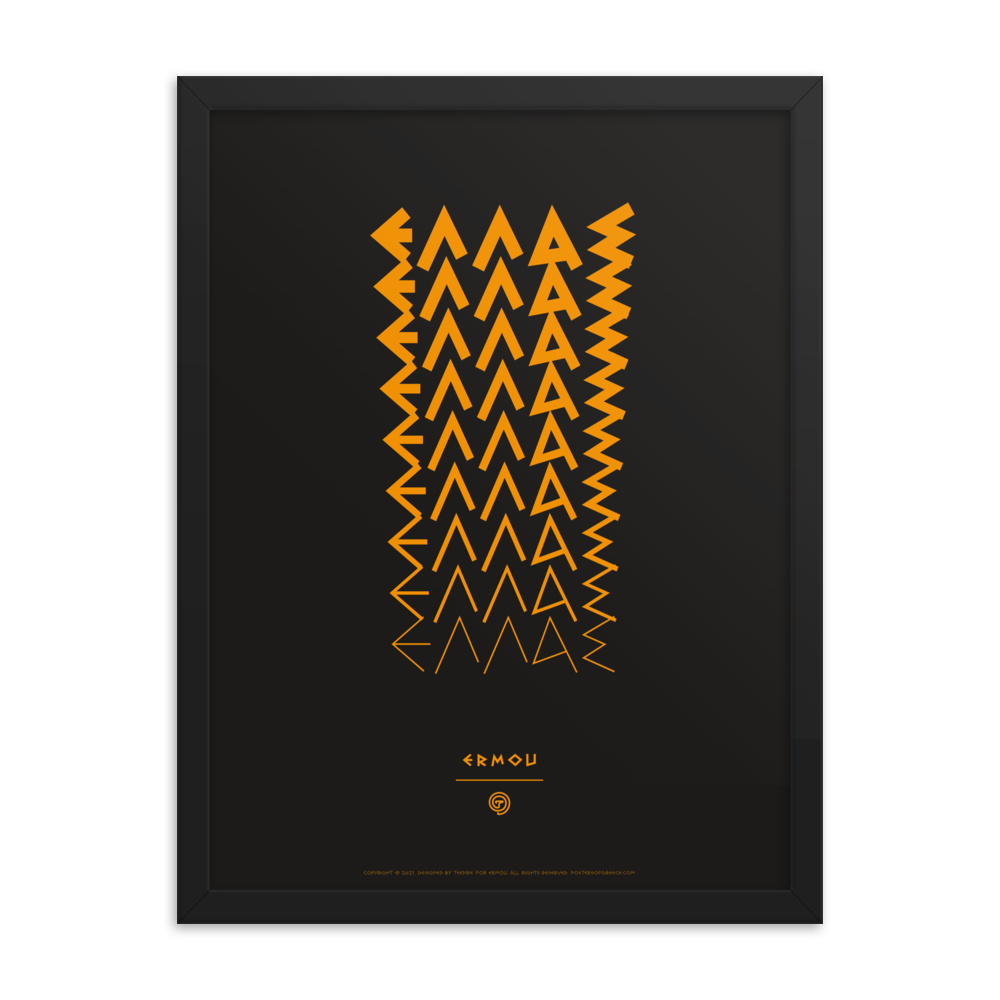 ELLAS Framed Poster (Orange/Black)