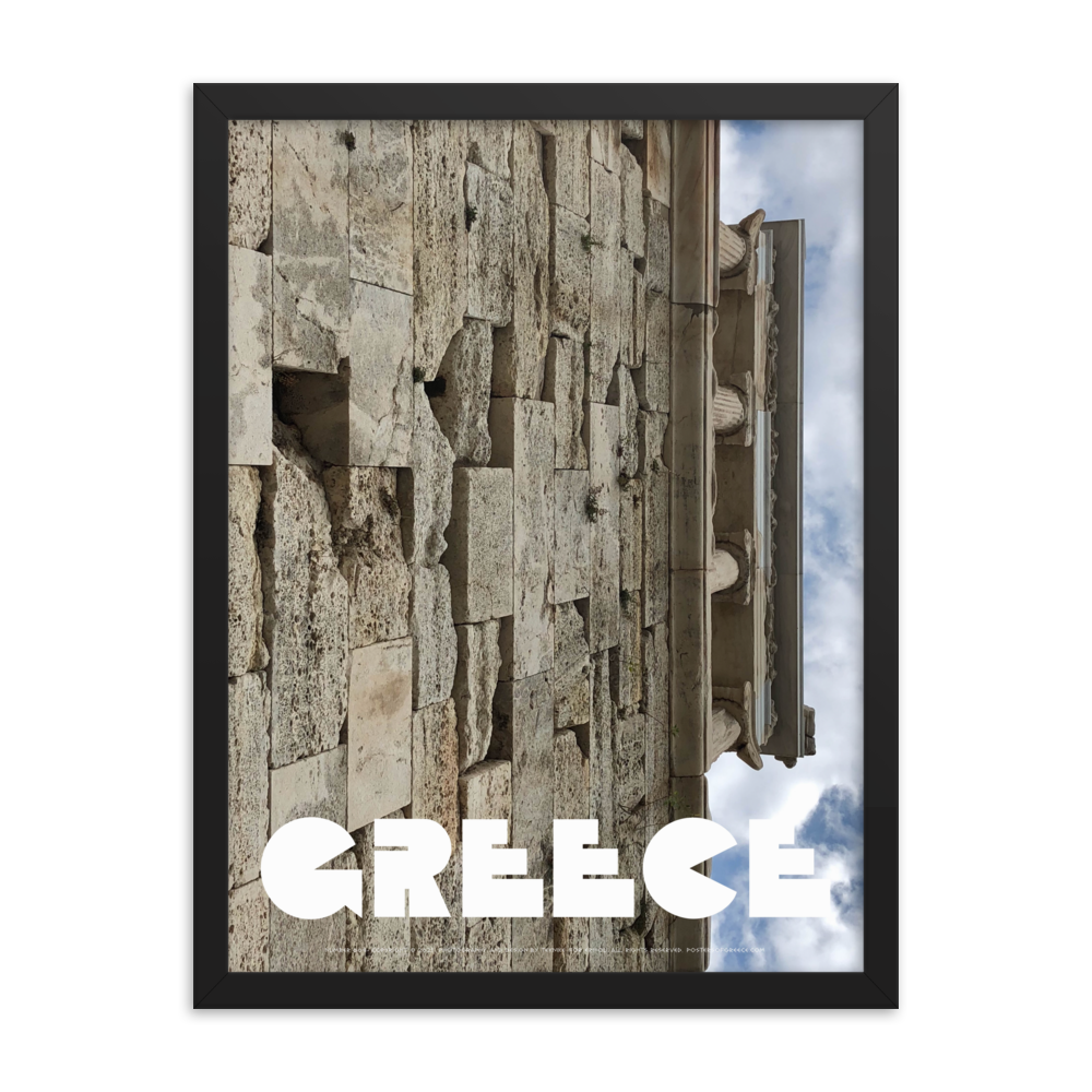 GREECE Retro Framed Poster (Nº004)