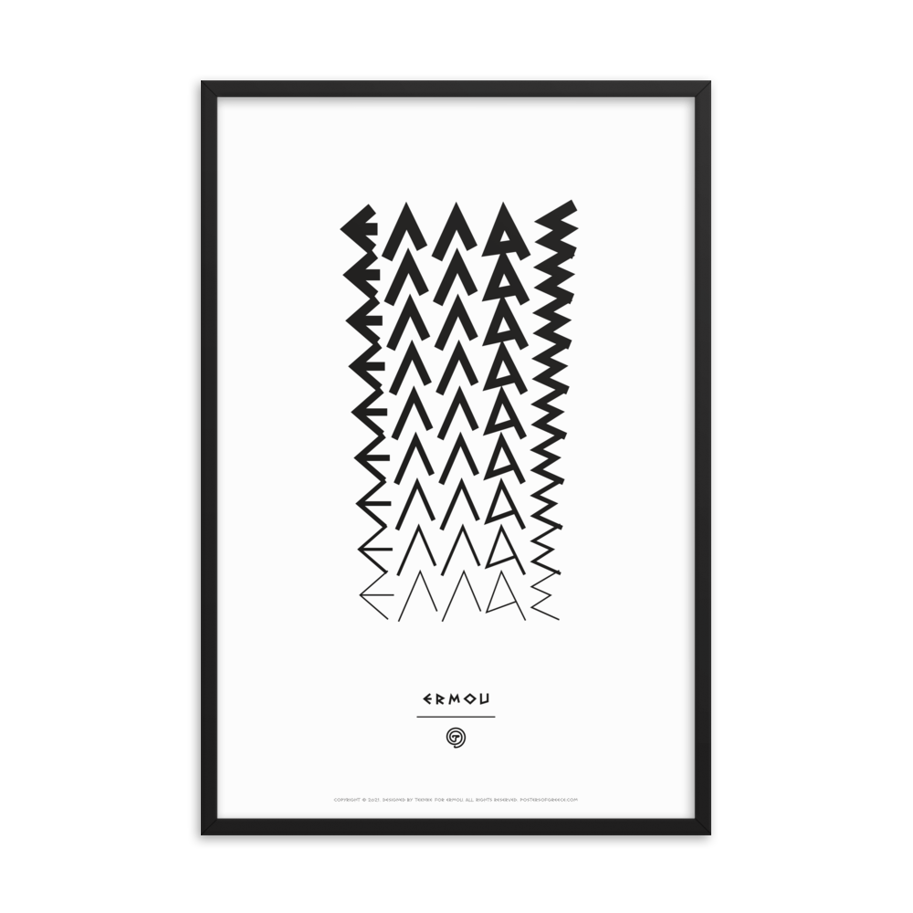 ELLAS Framed Poster (Black/White)