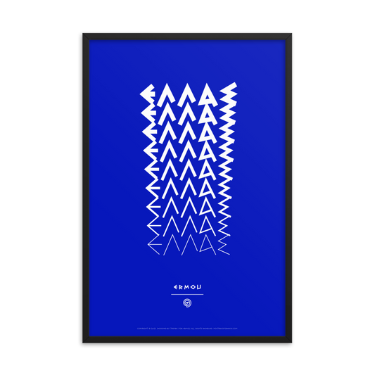 ELLAS Framed Poster (White/Blue)