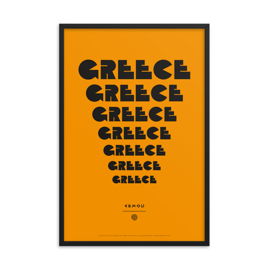 GREECE Retro Steps Framed Poster (Black/Orange)