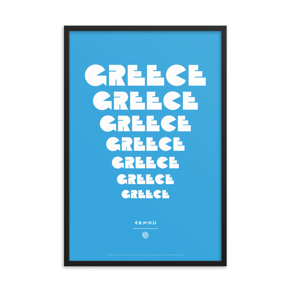 GREECE Retro Steps Framed Poster (White/Cyan)