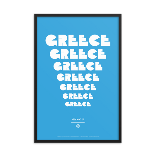 GREECE Retro Steps Framed Poster (White/Cyan)