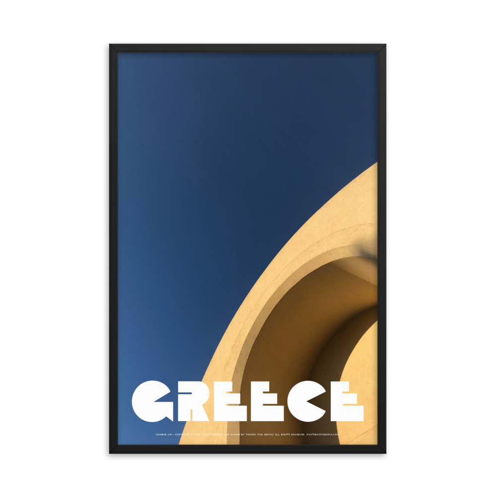 GREECE Retro Framed Poster (Nº019)