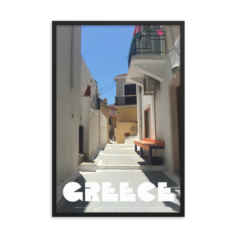 GREECE Retro Framed Poster (Nº018)