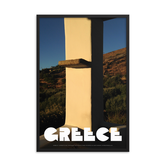 GREECE Retro Framed Poster (Nº011)