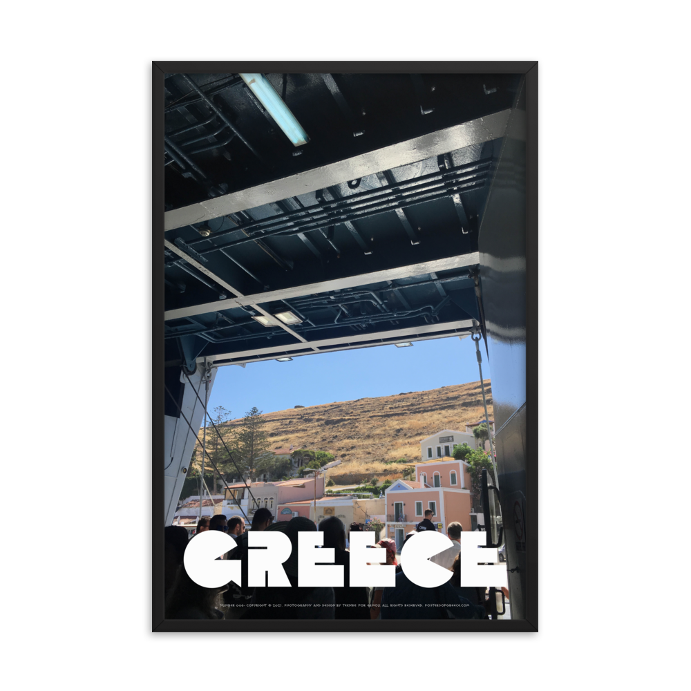 GREECE Retro Framed Poster (Nº006)