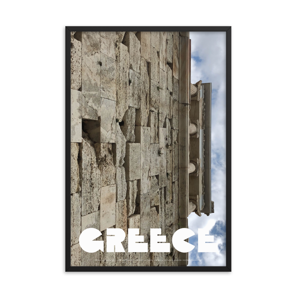 GREECE Retro Framed Poster (Nº004)