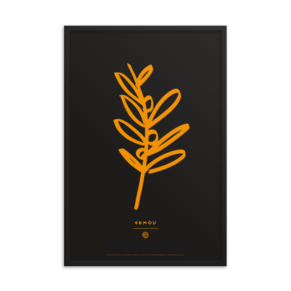 OLIVE BRANCH Framed Poster (Orange/Black)