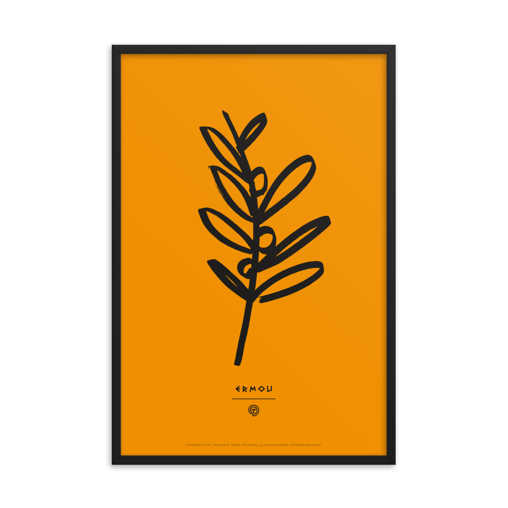 OLIVE BRANCH Framed Poster (Black/Orange)