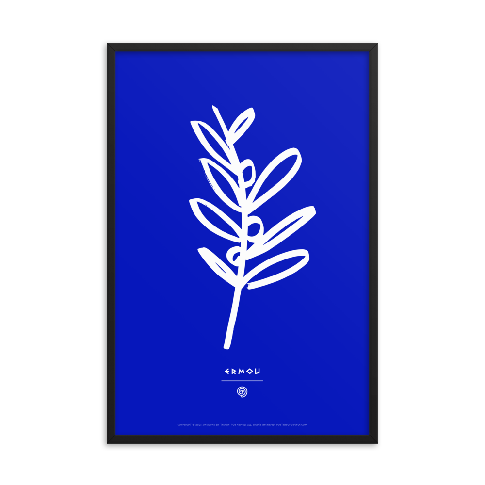 OLIVE BRANCH Framed Poster (White/Blue)