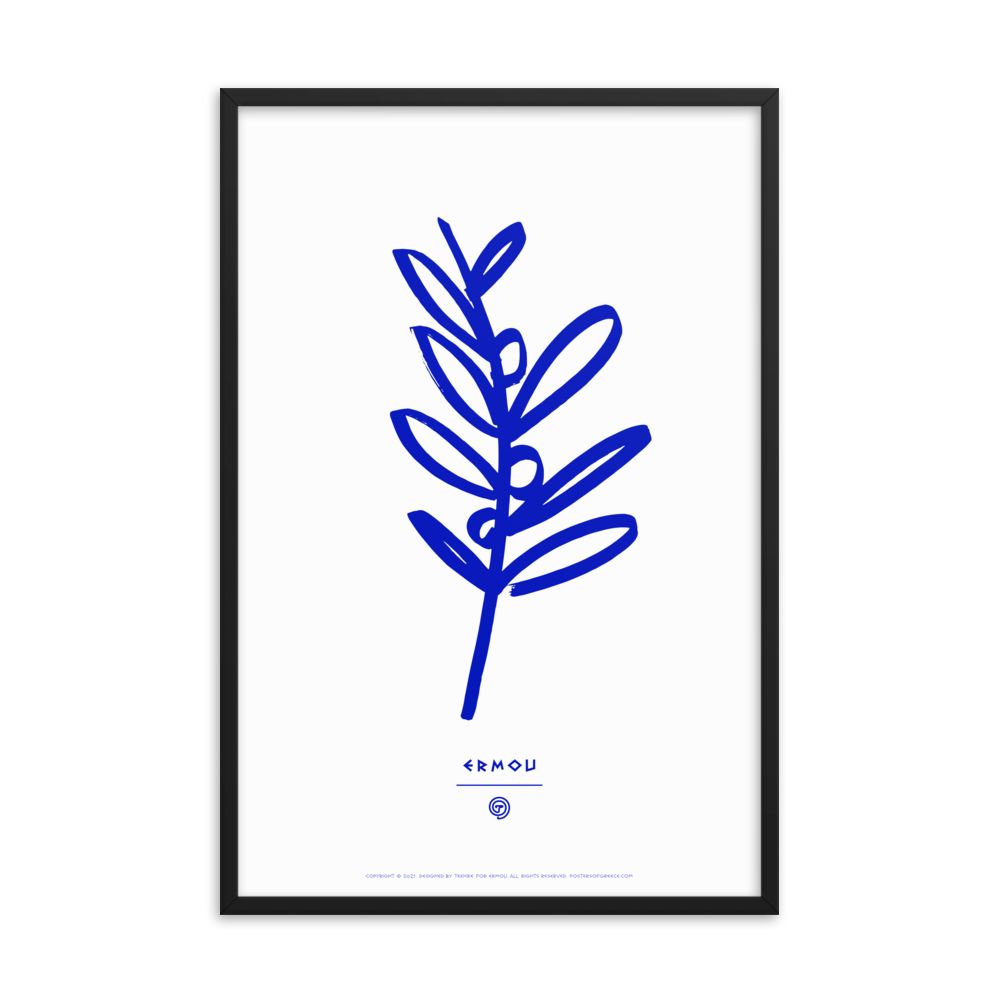 OLIVE BRANCH Framed Poster (Blue/White)