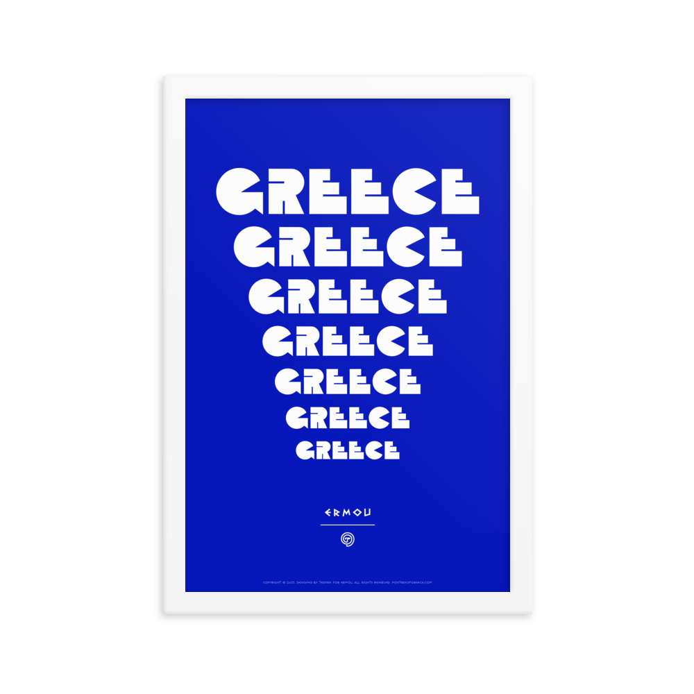 GREECE Retro Steps Framed Poster (White/Blue)