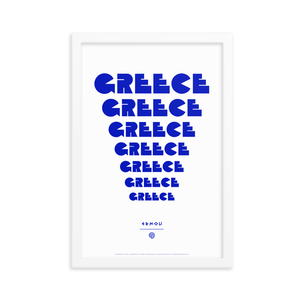 GREECE Retro Steps Framed Poster (Blue/White)
