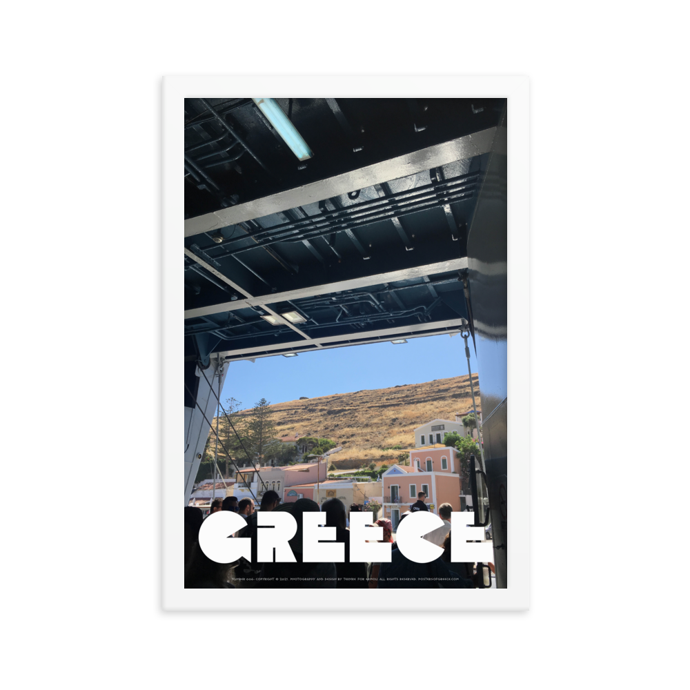 GREECE Retro Framed Poster (Nº006)