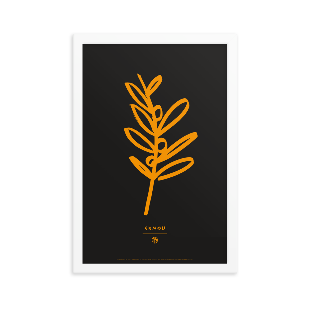 OLIVE BRANCH Framed Poster (Orange/Black)