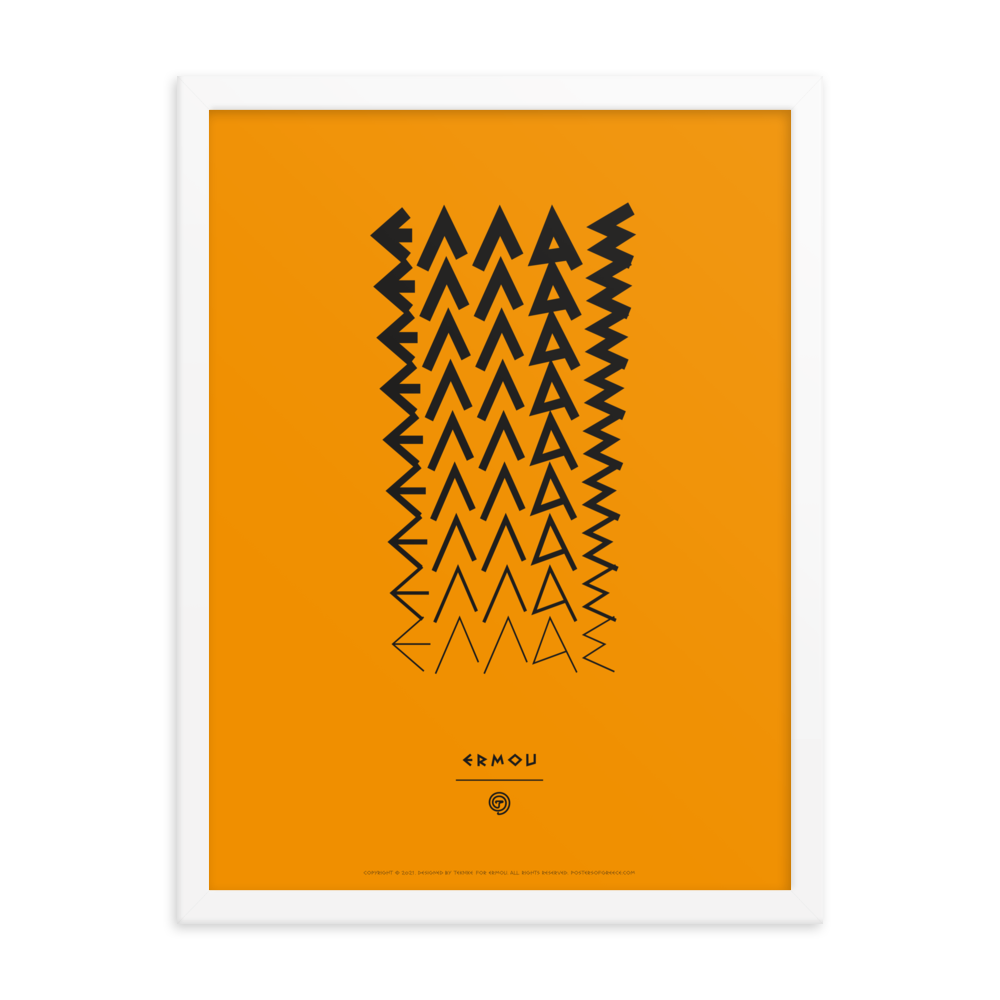 ELLAS Framed Poster (Black/Orange)