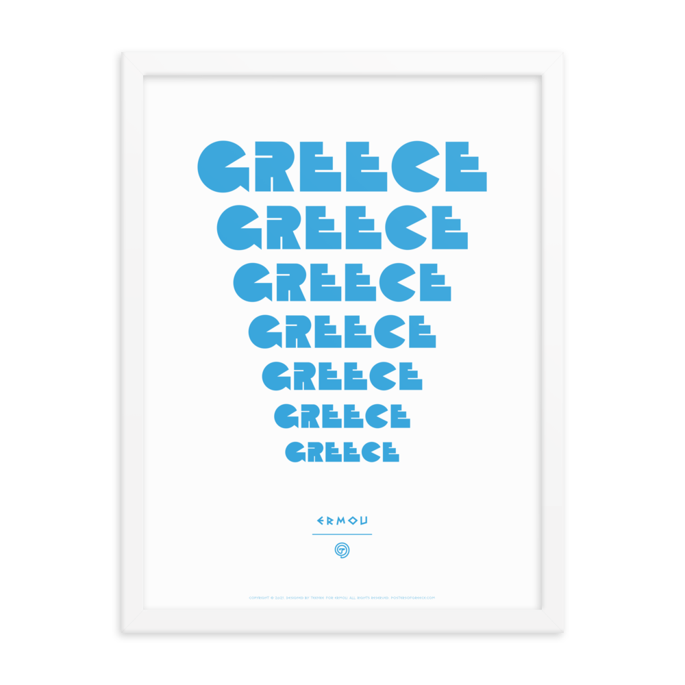 GREECE Retro Steps Framed Poster (Cyan/White)
