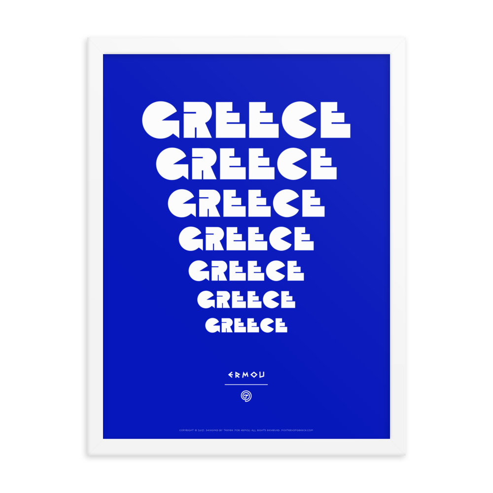 GREECE Retro Steps Framed Poster (White/Blue)