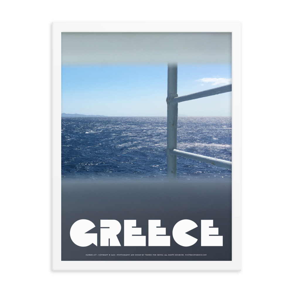 GREECE Retro Framed Poster (Nº017)
