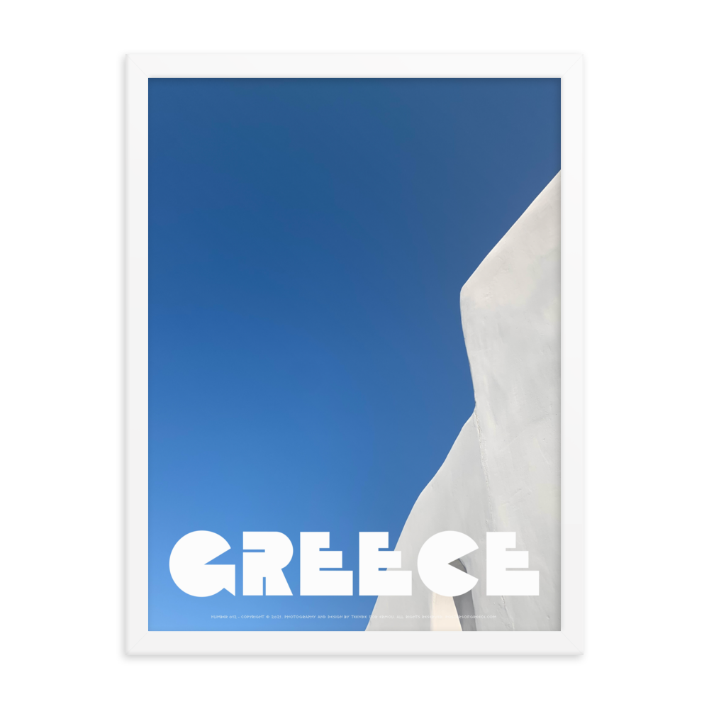 GREECE Retro Framed Poster (Nº012)