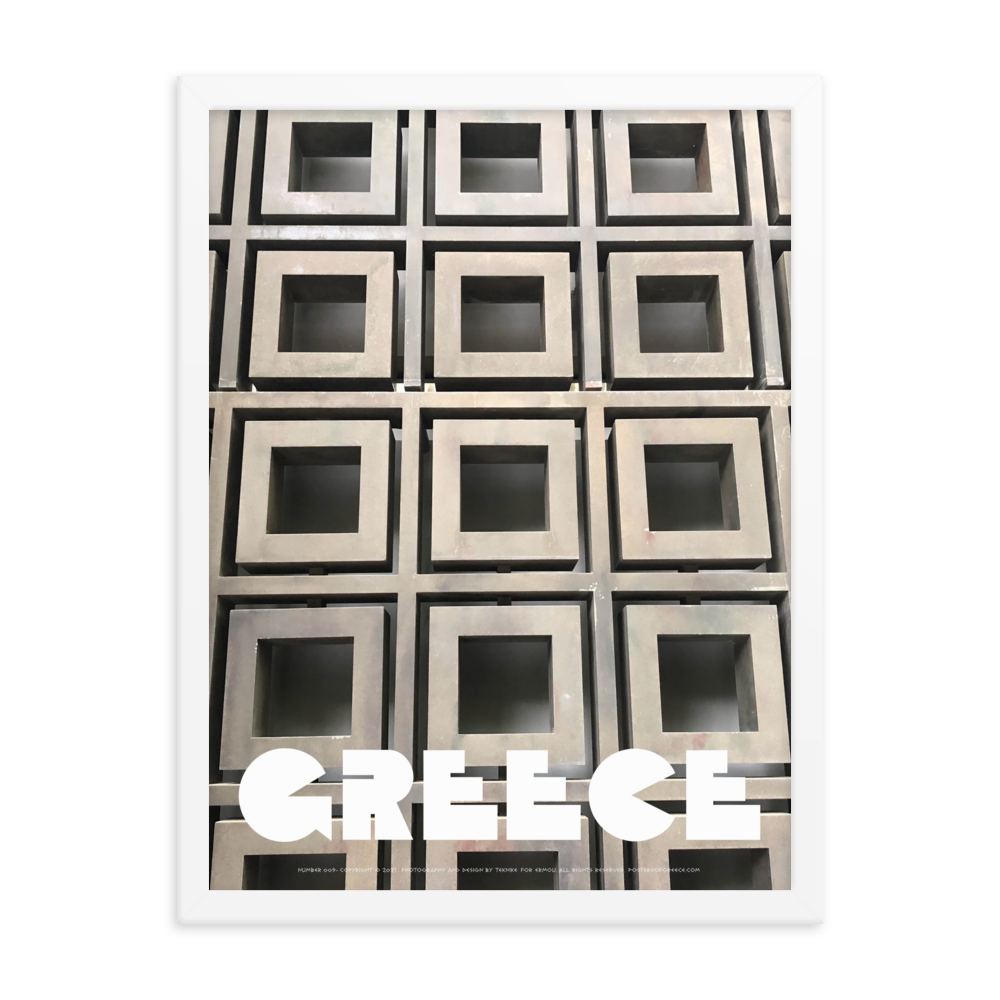 GREECE Retro Framed Poster (Nº009)