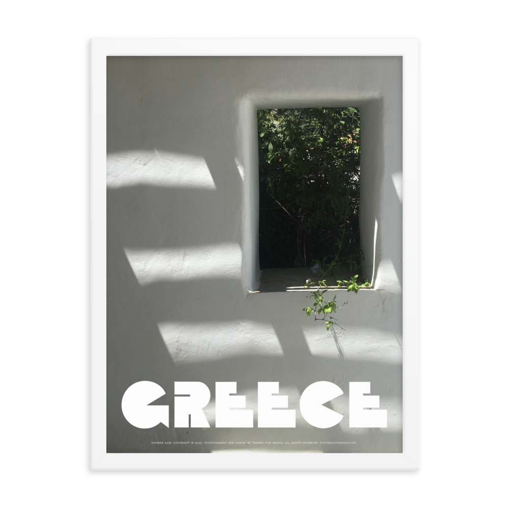 GREECE Retro Framed Poster (Nº008)