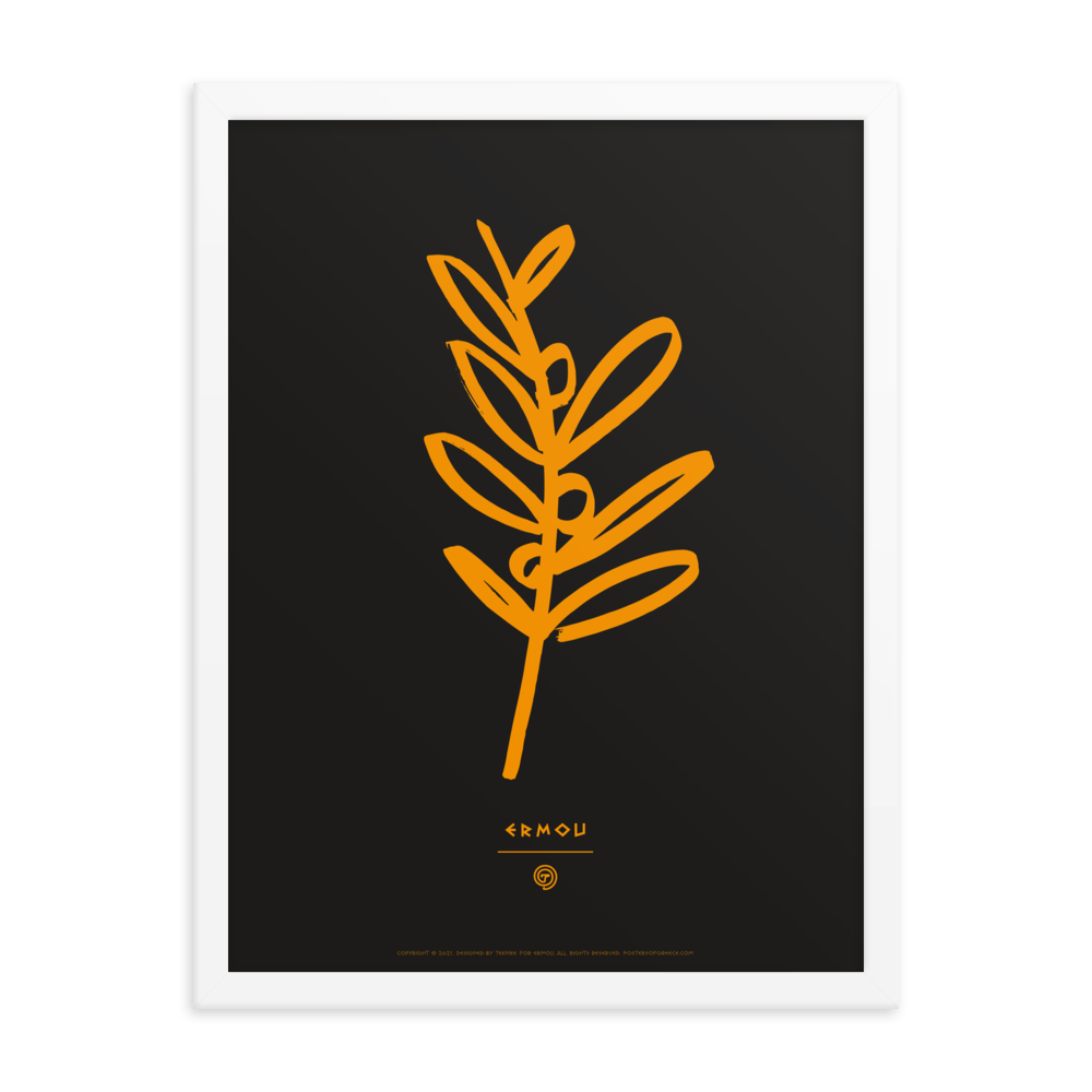 OLIVE BRANCH Framed Poster (Orange/Black)