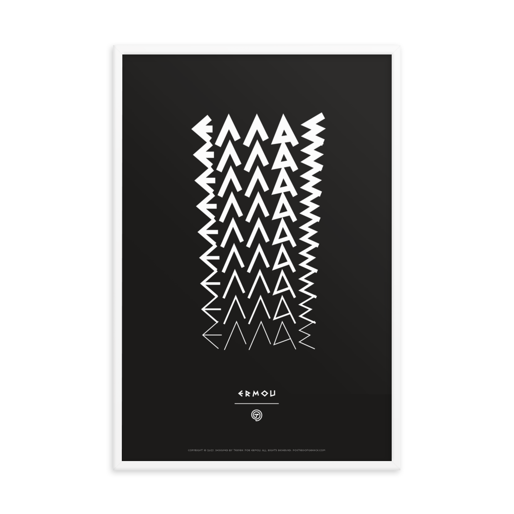 ELLAS Framed Poster (White/Black)