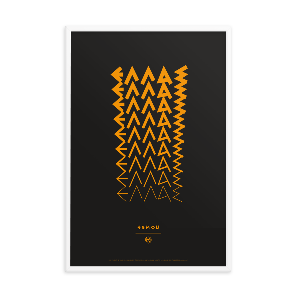 ELLAS Framed Poster (Orange/Black)